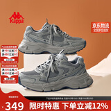 卡帕（Kappa）男鞋冬季运动鞋子男款厚底增高老爹鞋休闲跑步鞋男 香根草绿 42.5