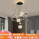 顿家餐厅吊灯2025新款现代简约轻奢水晶灯高级感卧室吊灯广东中山灯具 2099黑色/A款水晶圆柱灯罩 三色变光（无遥控墙壁开关控制）