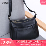viney包包女包牛皮斜挎包妈妈中老年洋气单肩包生日礼物轻奢送女友老婆