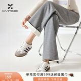 香影【加绒抗起球】直筒阔腿裤女高腰2025秋冬新款长裤宽松糯米裤 灰色 S