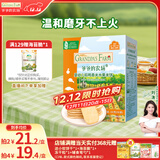 爷爷的农场婴幼儿水果米饼儿童宝宝零食磨牙饼干无添加32g米饼婴儿6个月以上
