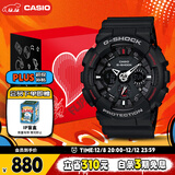 卡西欧（CASIO）手表男士G-SHOCK运动电子日韩表礼盒款送男友圣诞节礼物GA-120-1A
