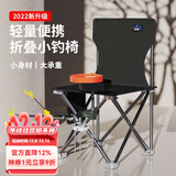 佳之钓 休闲钓椅钓鱼椅新款可折叠休闲椅便携钓鱼凳子渔具 【黑色条纹背兜款裸椅】中号（新升级）