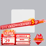 Yeelight凌动开关易来墙壁开关支持SLISAON自回弹不离线技术 单开