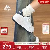 Kappa卡帕背靠背女鞋冬季厚底小白鞋子女板鞋新款情侣鞋百搭休闲运动鞋 经典白/海昌蓝 38