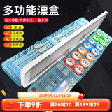 佳之钓漂盒三层多功能浮漂盒51cm大容量线盒主线鱼漂盒套装 51cm蓝色漂盒+礼包1