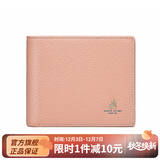 稻草人（MEXICAN）头层牛皮钱包女短款折叠简约女士钱包迷你清新零生日礼物送女生 粉红色-横夹