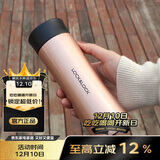 乐扣乐扣（LOCK&LOCK）掌心保温杯不锈钢男女便携商务水杯子400ML金色LHC4028PG
