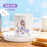 迪士尼（Disney）儿童水杯牛奶杯陶瓷马克杯办公咖啡杯女生情侣高颜值水杯圣诞礼物