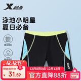 特步（XTEP）儿童泳衣男童印花平角泳裤男孩舒适速干运动游泳裤  正黑色  175