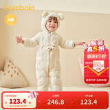 巴拉巴拉童装婴儿连体衣轻薄羽绒服宝宝衣服2025冬装抱衣爬服男童女童萌趣 白色卡皮巴拉-白鸭绒 80 cm-充绒量41g