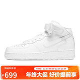 耐克NIKE男 板鞋 空军一号 AF1 AIR FORCE 1运动鞋CW2289-111白40