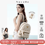 纽芝兰（NUCELLE）沈月同款双肩包女2025新时尚背包大学生书包飞马女包生日圣诞礼物