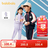 巴拉巴拉童装儿童套装男童女童长袖春秋季2025宝宝撞色针织潮208125104203