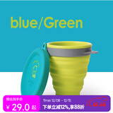 M Square便携式折叠硅胶杯碗野餐露营宝宝食品级旅行户外 荧绿色中杯