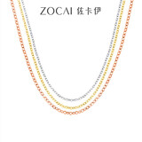 佐卡伊18K金项链素金链K金配链百搭生日礼 X00587 黄18K金