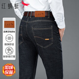 红蜻蜓（RED DRAGONFLY）牛仔裤男通勤行政日常休闲时尚百搭柔软舒适棉质直筒长裤子黑色31