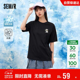 森马（Semir）【多彩凉感T】短袖t恤女夏中长款宽松舒适刺绣上衣109324100007