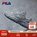斐乐（FILA）跑步鞋老爹鞋男子跑步鞋MARSⅡ火星二代情侣款复古运动鞋休闲鞋 合金灰-AL-F12M131116F 39