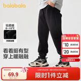 巴拉巴拉童装儿童裤子男童女童加绒长裤冬保暖运动休闲束脚裤208424108217
