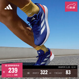 adidas DURAMO RC训练备赛轻盈体测跑鞋男女阿迪达斯官方 蓝色/白色/红色(推荐脚型偏胖选大半码)   41