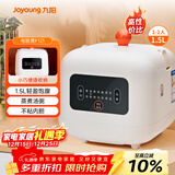 九阳（Joyoung）小型饭煲1.5升迷你智能微压电饭煲简单操控面板黑晶不粘内胆多功能蒸煮煲汤 F121（推荐1-2人）