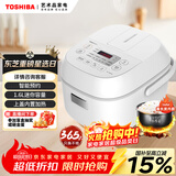 东芝（TOSHIBA）电饭煲家用1.6L迷你备长炭电饭锅1-2人智能预约定时宝宝粥不粘锅小小白RC-5MFMC