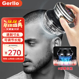 Gerllo德国自助理发器理发神器 自理发器电推剪剃头推子男士自己理寸头 黑色