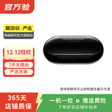 三星（SAMSUNG） Galaxy Buds系列 二手三星蓝牙耳机 颜色可参考质检报告 Galaxy Buds+