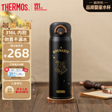 膳魔师儿童保温杯小学生直饮水杯哈利波特男女士水壶316不锈钢500mL黑