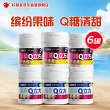 好丽友 缤纷Q立方无糖口香糖 90g*6罐 木糖醇休闲零食 口气清新糖