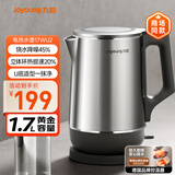 九阳（Joyoung）U底无死角电热水壶烧水壶  1.7L大容量 0胶水 316L不锈钢一体无缝内胆 17WU2