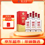 泸州老窖 国窖1573 浓香型白酒 52度 580ml*6瓶 整箱装