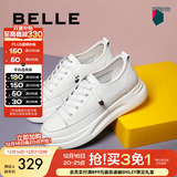百丽（Belle）小白鞋女鞋商场款厚底增高一脚蹬单鞋透气休闲鞋U8N1DAM3 白色 35 (225mm)