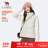 骆驼（CAMEL）户外防泼水羽绒马甲女90%绒子背心外套 J25CR2L5006 暖白 L
