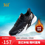 361°运动鞋男秋冬季款防泼水加绒保暖休闲跑步棉鞋子男款672342231B-3