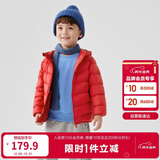 巴拉巴拉童装儿童羽绒服冬装男童女童宝宝短款轻薄外套亲子装时尚