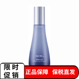 苏秘37°（SUM:37°）呼吸37度爽肤水乳液面霜精华护肤化妆品保湿补水控油 惊喜水分润爽肤乳 120ml