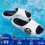 361°运动拖鞋男AG夏季篮球厚底沙滩休闲外穿凉拖鞋子男672126702F-2