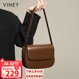 viney牛皮包包女包轻奢腋下单肩包品牌斜挎包生日圣诞礼物送女生女友