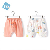 舒贝怡2条装儿童短裤夏季薄款婴儿裤子男女宝宝大pp裤 粉色 100CM
