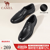 骆驼（CAMEL）皮鞋男士商务牛皮内增高简约舒适通勤系带英伦风正装鞋 A032211370  黑色 44
