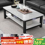 修乐（XIULE）茶几客厅家用茶桌钢化玻璃茶台仿岩板大理石茶几轻奢感小桌子 【玻璃台面】白纹理+黑架140cm