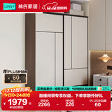林氏家居推拉门衣柜卧室家用现代简约柜子趟门小户型省空间OV1D