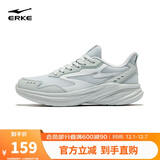 鸿星尔克女鞋运动鞋软底轻质减震户外防滑跑步鞋凌跃3健身通勤鞋子女