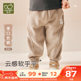 拉比儿童束口长裤宝宝百搭休闲裤子25秋冬新款男女童 卡其色 100 cm
