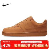耐克NIKE男子板鞋经典COURT VISION休闲鞋CD5463-200小麦色42.5码