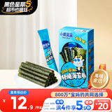 小鹿蓝蓝 DHA藻油轻脆海苔卷 宝宝儿童零食DHA即食海苔卷零食27g 
