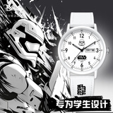 迪士尼（Disney）手表男初高中学生星球大战双日历石英表青少年防水手表开学礼物