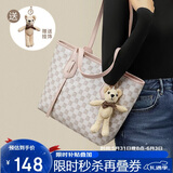 红蜻蜓包包女包单肩包轻奢大容量托特手提包送女友圣诞节新年生日礼物